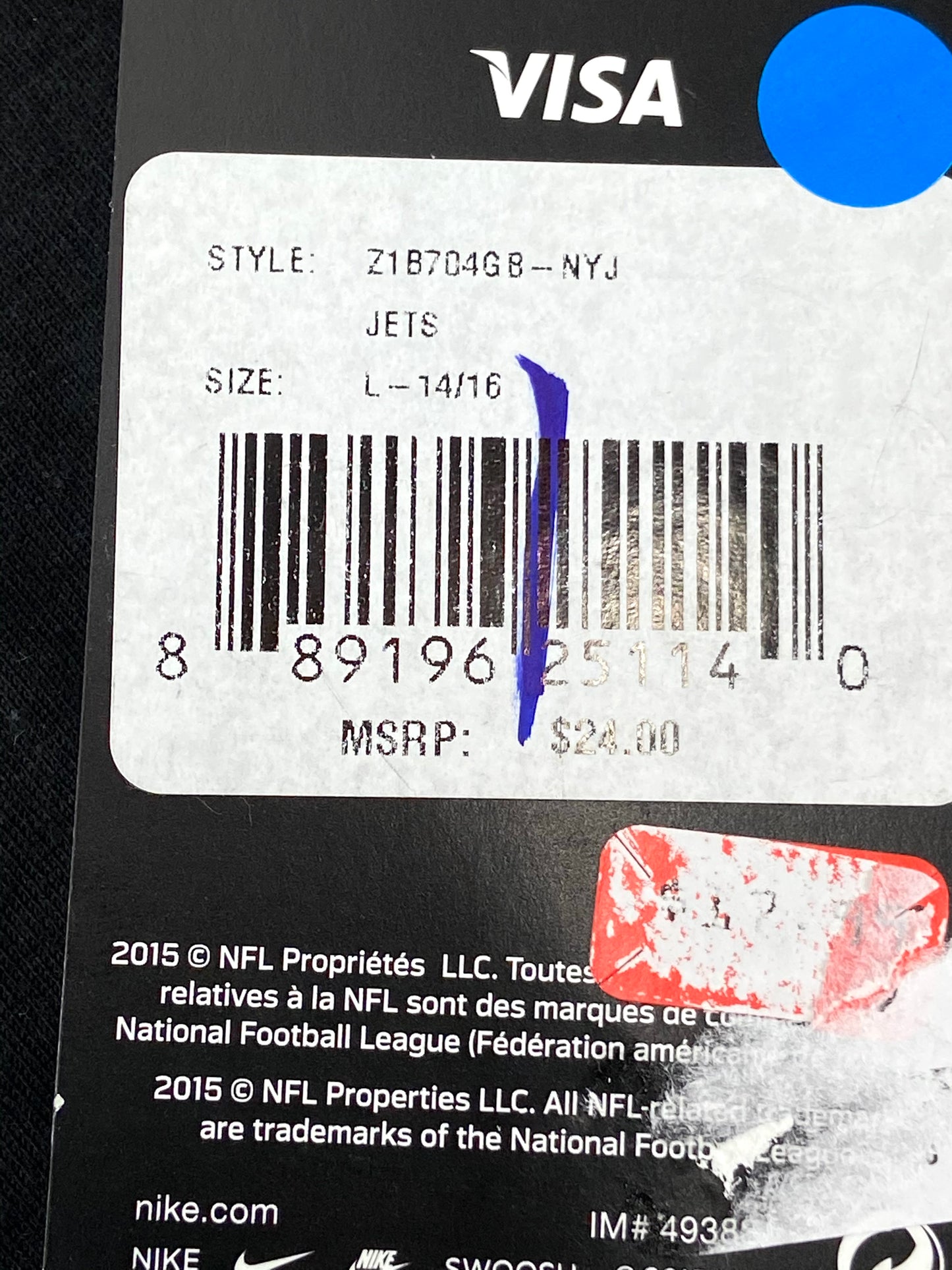 New York Jets 2015 NFL Youth L (14-16) NOS Jersey T-Shirt